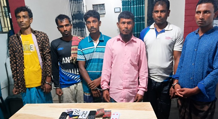 গাইবান্ধার সুন্দরগঞ্জে জুয়ার আসরে পুলিশের অভিযান, গ্রেপ্তার ৬